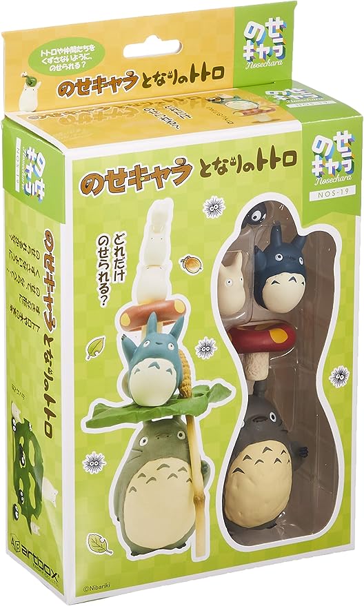 My Neighbor Totoro - Totoro Assortment Stacking Figure