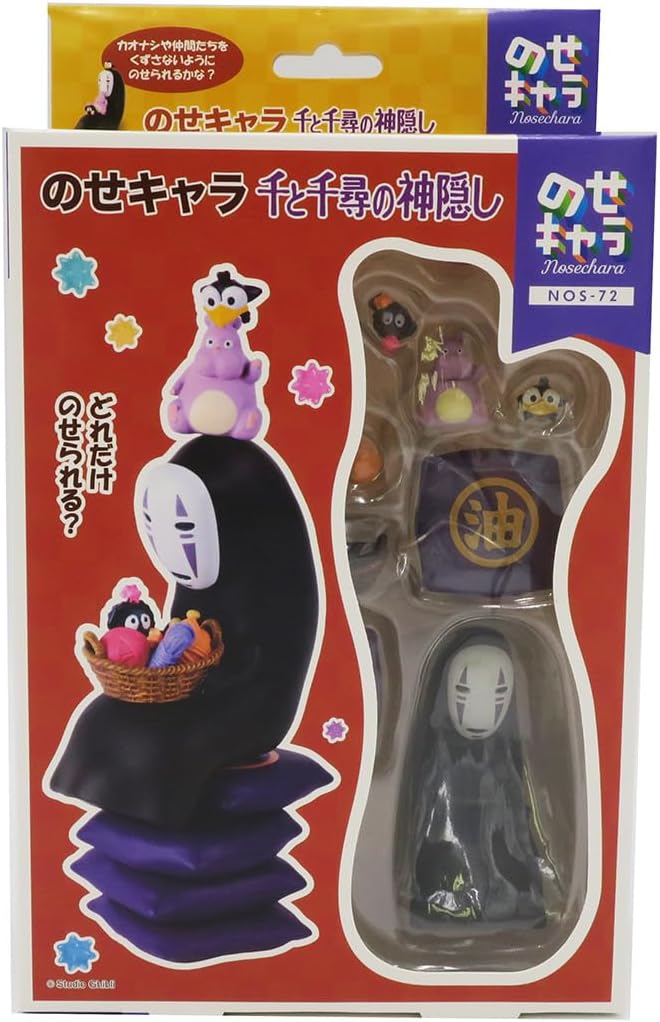 Spirited Away - No Face, Nosechara Assortment Stacking Figure
