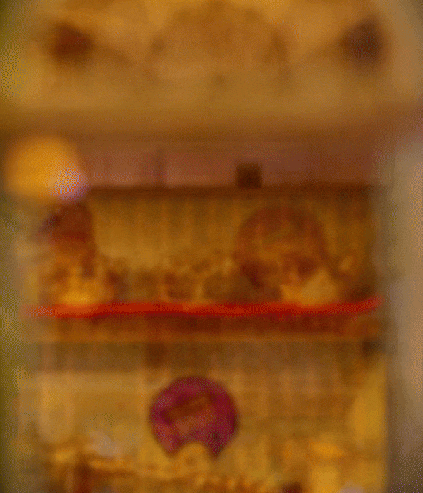 Magic Shop